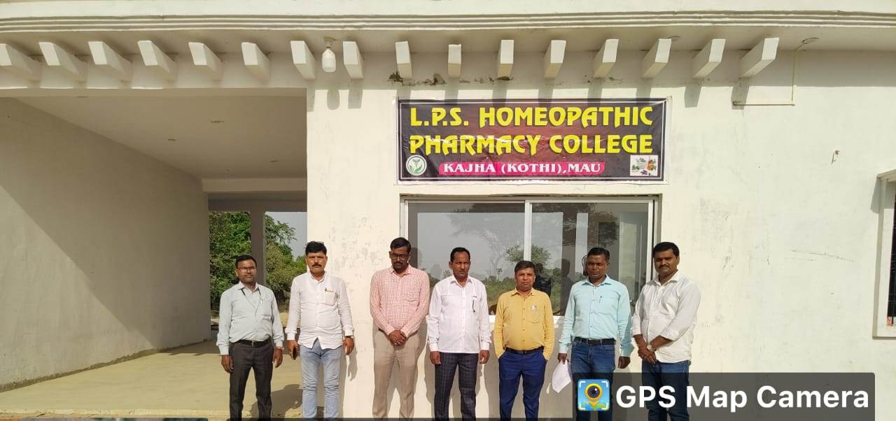 LALTA PRASAD SINGH HOMEOPATHIC PHARMACY COLLEGE, KAJHA KOTHI, MAU LALTA PRASAD SINGH HOMEOPATHIC PHARMACY COLLEGE, KAJHA KOTHI, MAU